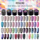 Гель-лак ROSALIND полуперманентный блестящий для ногтей, 5 мл, 87 цветов