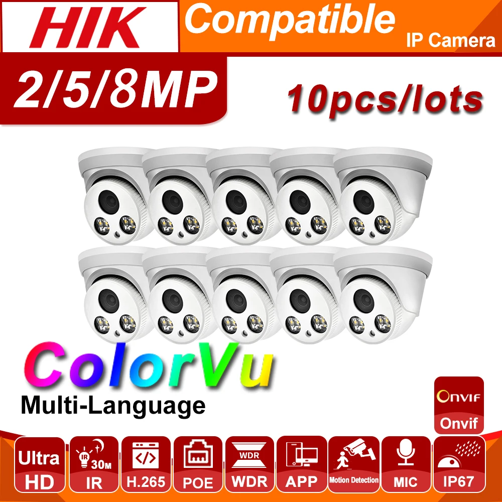 Hikvision совместимая с 2MP 5MP 10 шт./лот оптовая продажа ColorVu POE IP камера безопасности IR 30m