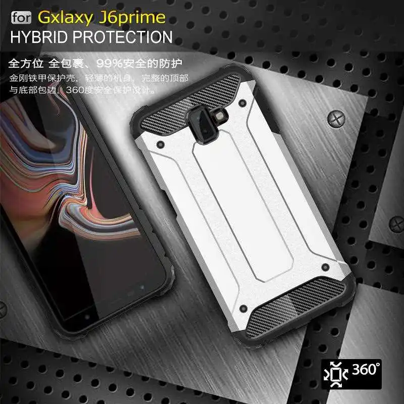

Mokoemi Armour Shock Proof Case For Samsung Galaxy J6 J7 J5 Prime Phone Case Cover