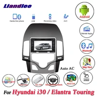 car radio android multimedia for hyundai i30elantra touring auto acmanual ac 2007 2012 dvd player gps navigation screen system
