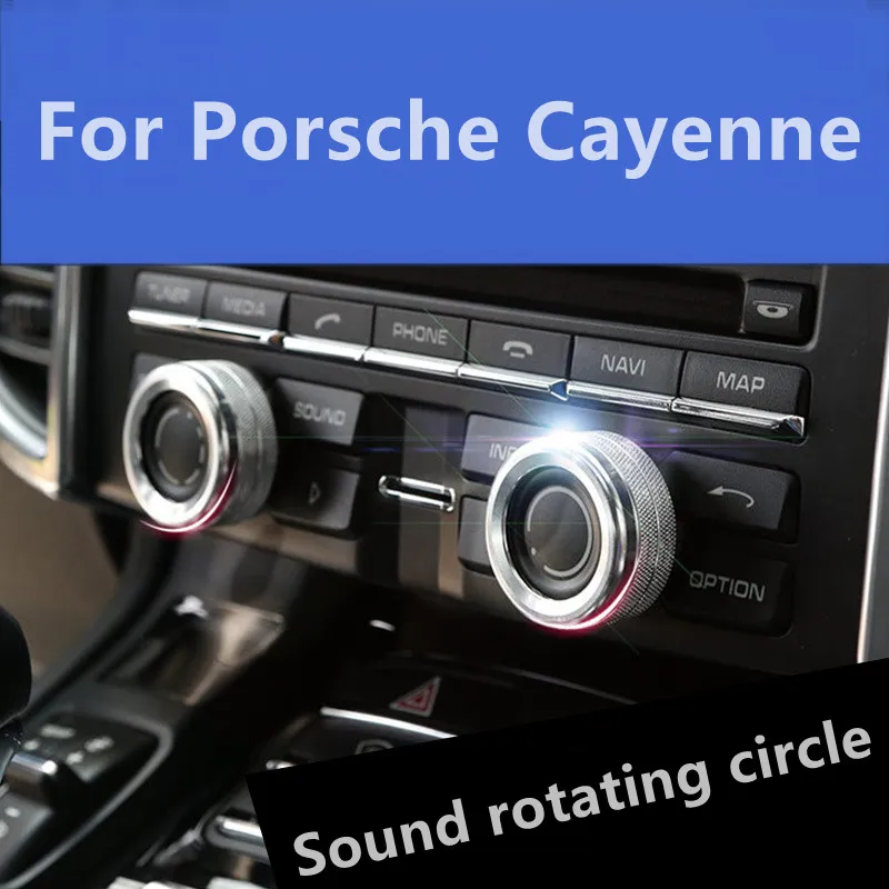 

Ручка регулировки громкости из алюминиевого сплава для Porsche Cayenne Macan, декоративное кольцо 10-16, модификация автомобиля