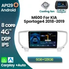 Автомобильный мультимедийный плеер с GPS-Навигатором, 4G, Wi-Fi, для KIA Sportage 4 QL 10,0 2018