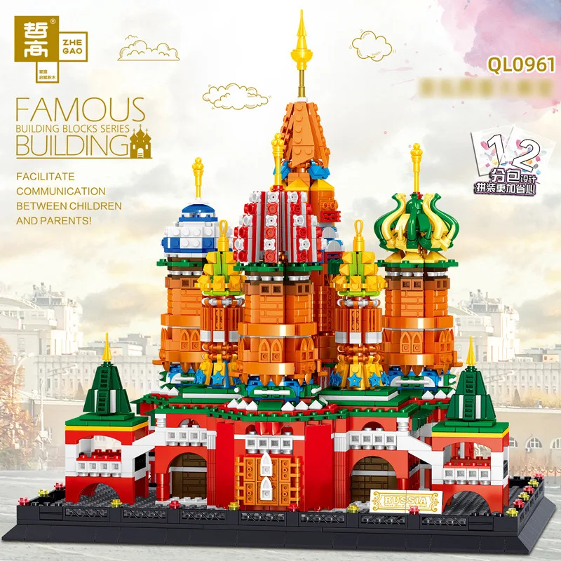 

Architecture NOTRE DAME CATHEDRAL of Paris Famous Building Classic Landmark Model Building Blocks Bricks Toys For Children