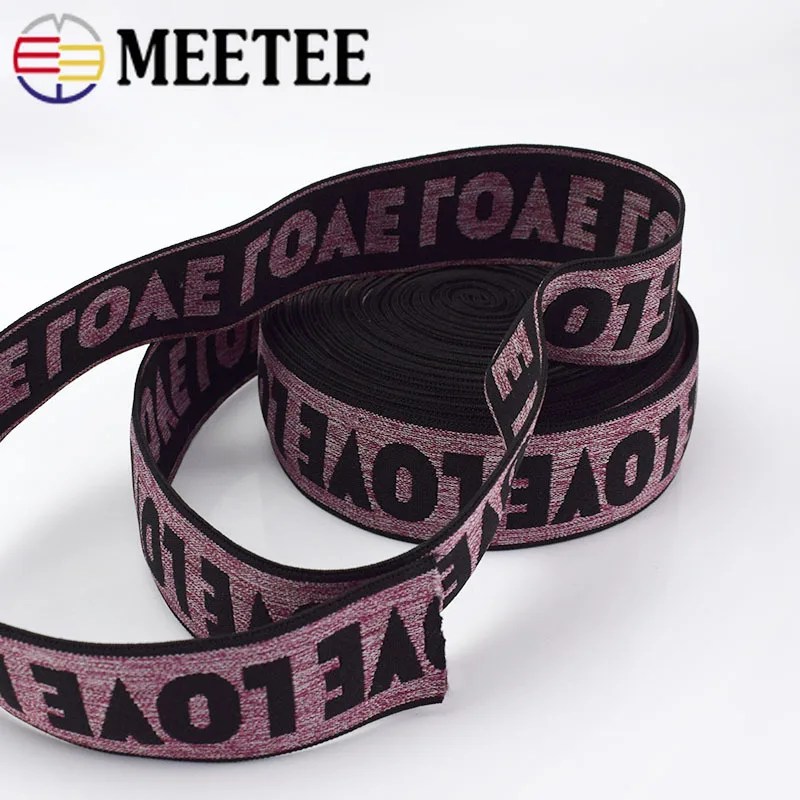Жаккардовые эластичные ленты Meetee 9 ярдов 40 мм с принтом LOVE Резиновая лента одежда