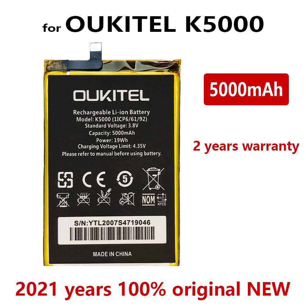 100% Оригинальный K5000 5000 мАч Сменный аккумулятор для Oukitel высококачественные