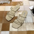 2021 женские летние тапочки; Корейская версия; Новые модные сандалии на плоской подошве с квадратным носком ярких цветов