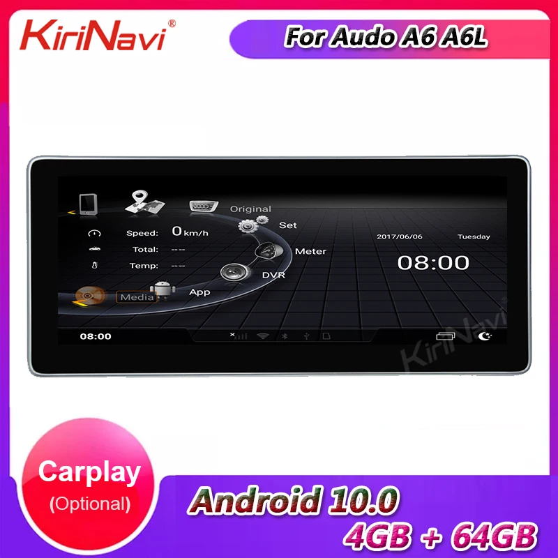 Автомагнитола KiriNavi 10 25 дюйма Android 9 0 для Audi A6 A6L S6 автомобильный DVD плеер GPS