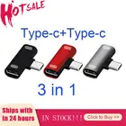 Двойной тип C USB-C наушники аудио Зарядка Зарядное устройство сплиттер адаптер конвертер для Xiaomi Huawei Прямая поставка