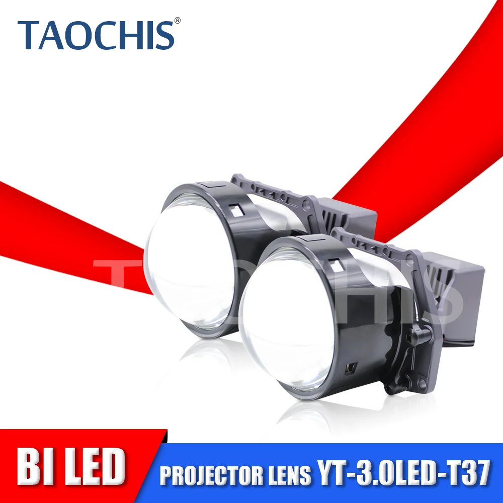 

Светодиодная лампа-проектор TAOCHIS T37 Bi, 3,0 дюйма, 45 Вт
