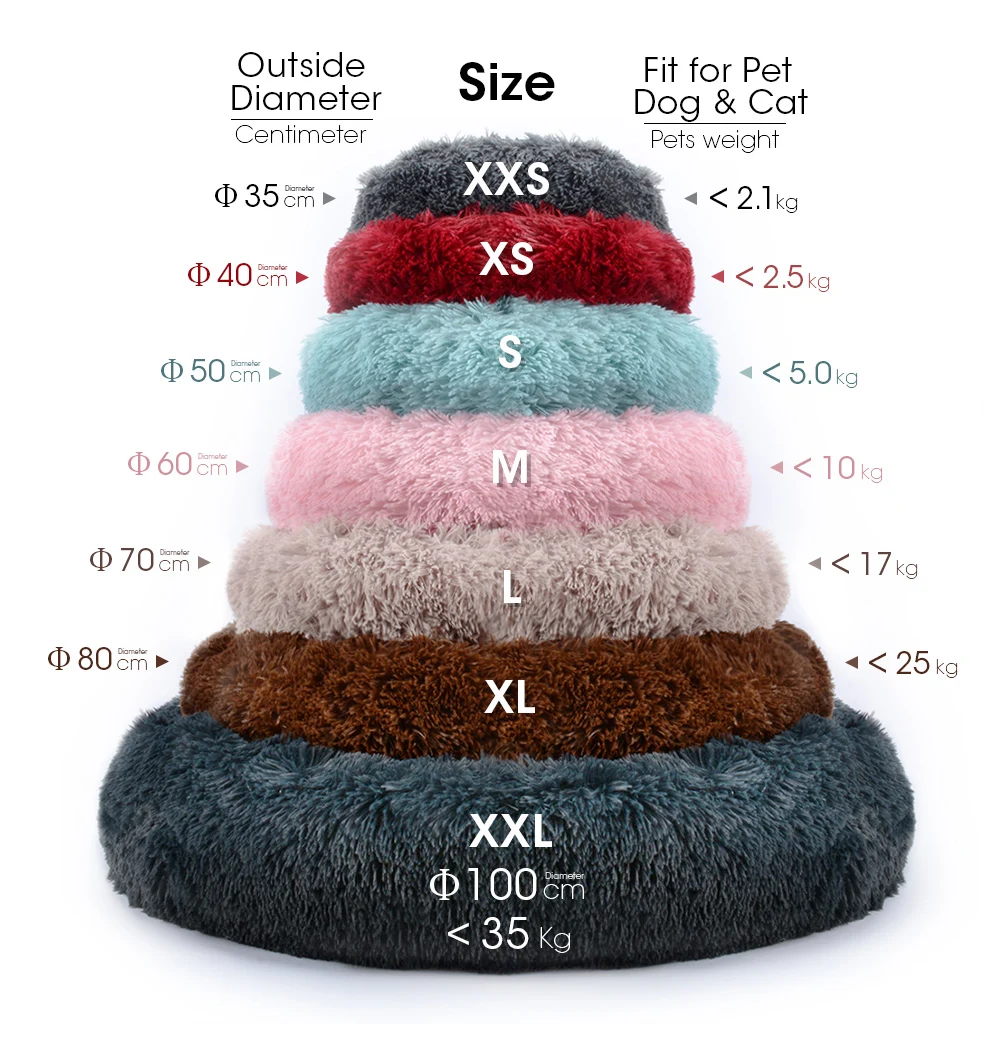 Super Soft Pet Bed Kennel Dog Round Cat Winter Warm Sleeping Bag Long Plush Puppy Cushion Mat Portable Supplies 40/50/60cm | Дом и сад