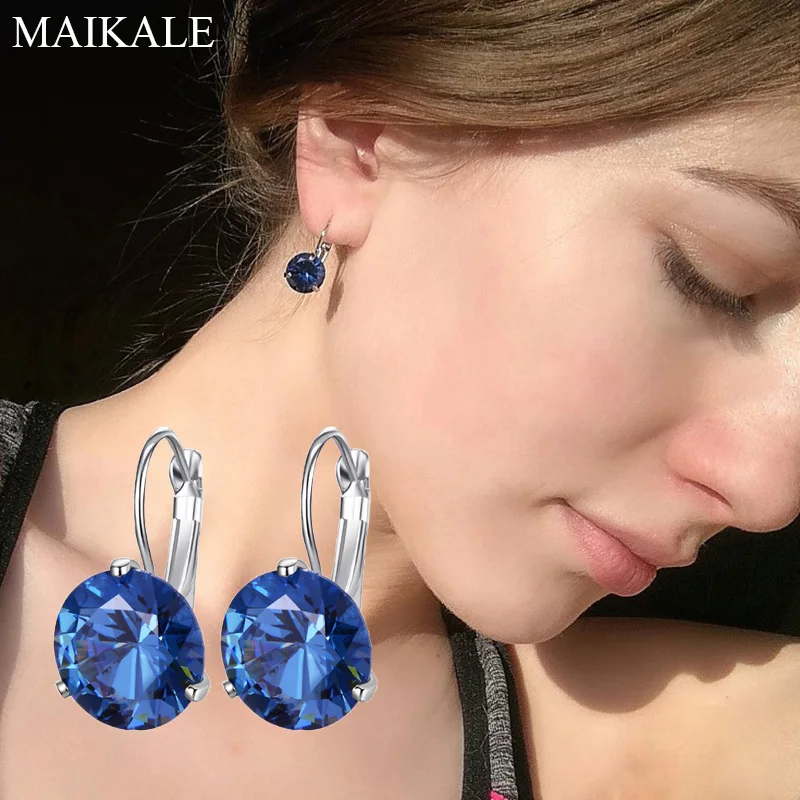 Женские простые серьги гвоздики MAIKALE корейские медные 10 мм с кубическим