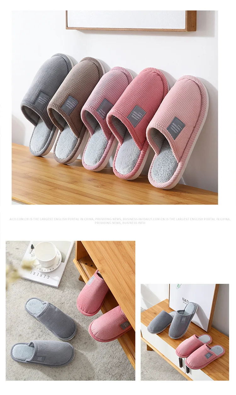2021 New Winter Home Slippers Cartoon Shoes Non-slip Soft Winter Warm House Slippers Indoor Bedroom Lovers Couples