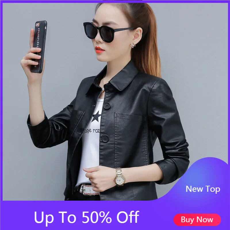 Женская куртка из ПУ кожи Semfri свободная мотоциклетная в Корейском стиле с