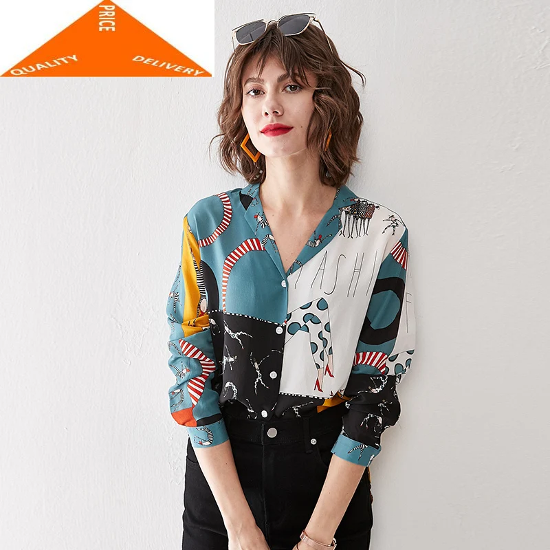 100% блузка из натурального шелка на весну и лето женская одежда 2020 корейские