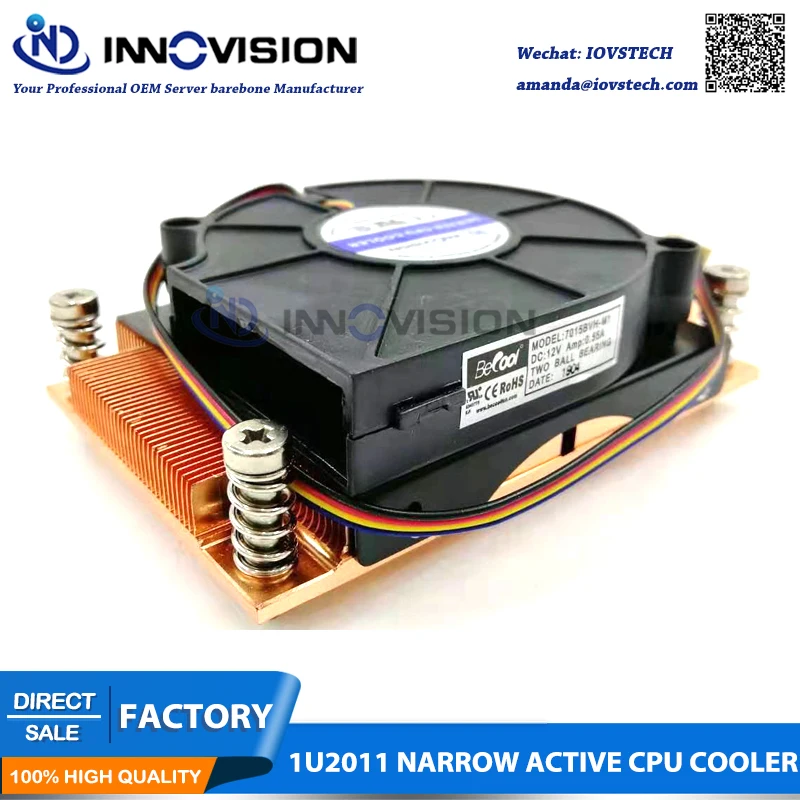 1u LGA2011 узкий 94*56 мм кулер для серверного процессора радиатор подходит intel Xeon E5-2600