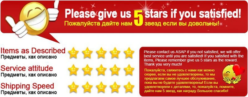 

package back in china or send less product lead to resend