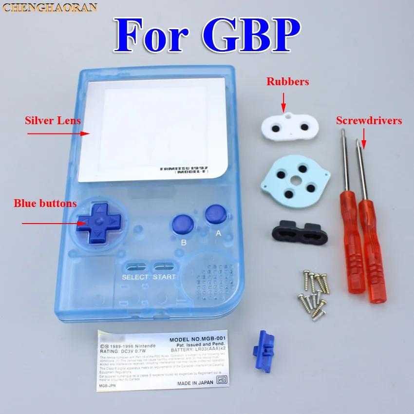 This set 1 комплект Светящийся синий полный корпус чехол КРЫШКА ДЛЯ Gameboy Карманная игровая консоль отвертка резиновый Серебряный объектив синий кнопочный комплект - Цвет: This set