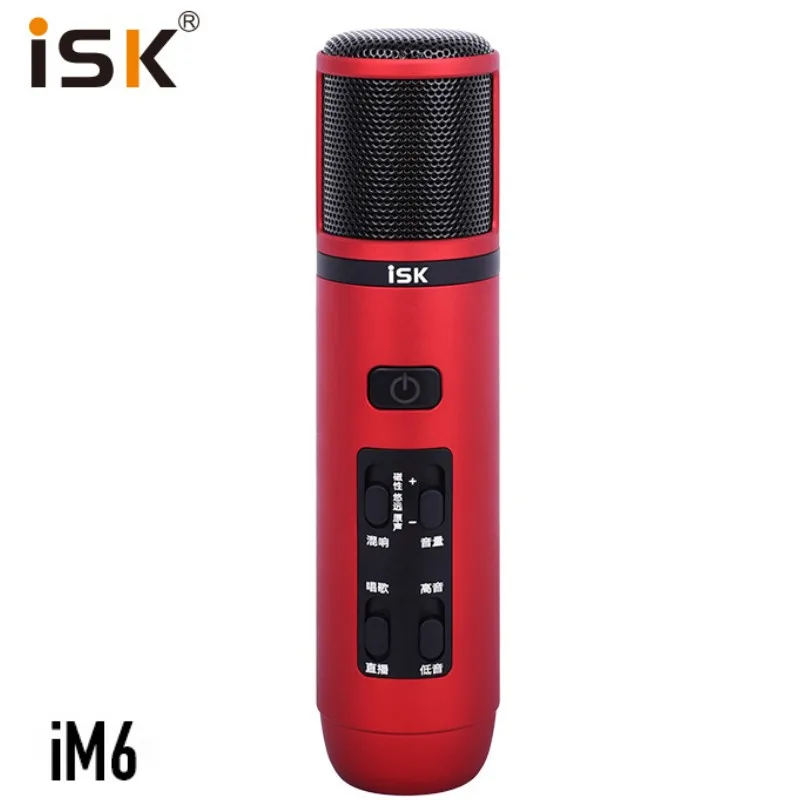 Портативный мини-микрофон ISK IM6 для мобильного караоке конденсаторный микрофон