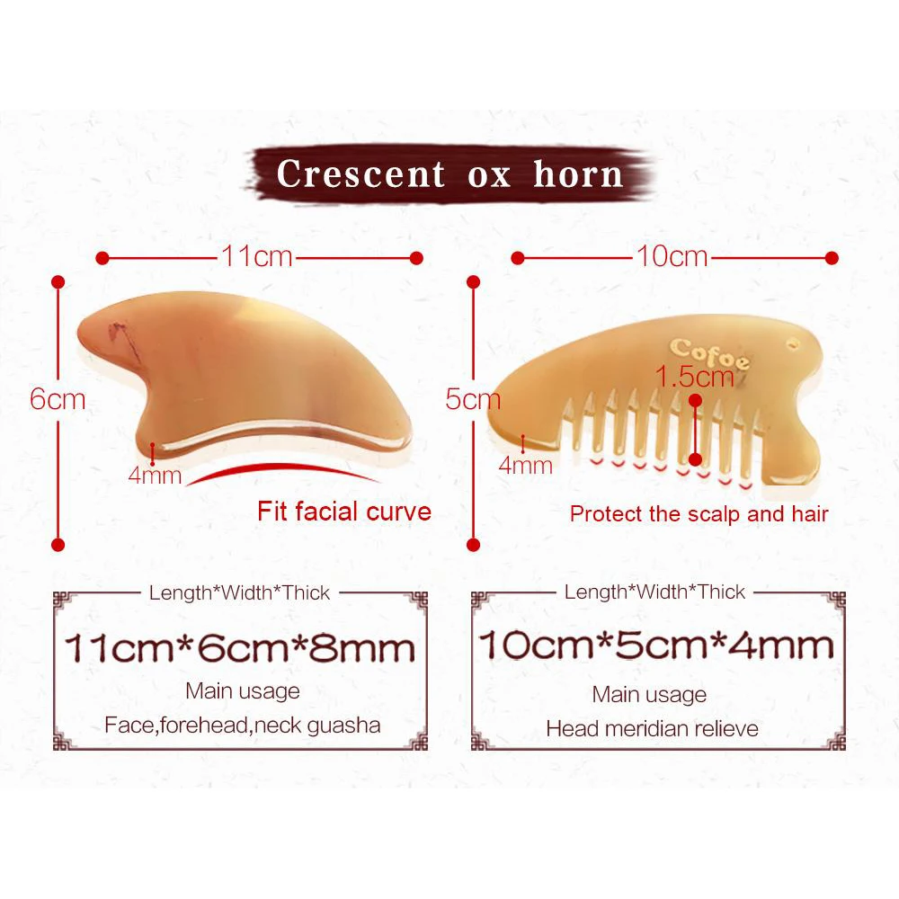 Cofoe 6 шт. гуаша Роговая доска Гребень скребок набор кожи лица головы тела против