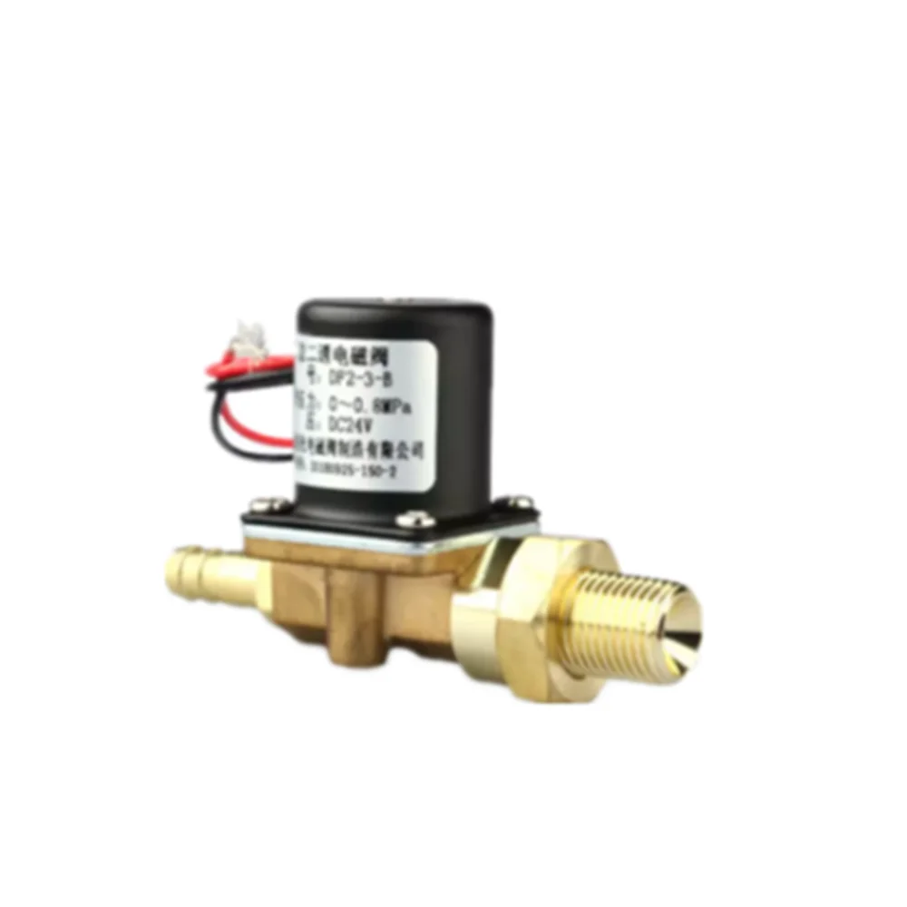 Двухпозиционный двухходовой клапан DF2-3-B В постоянного тока 24 36 переменного 220 для