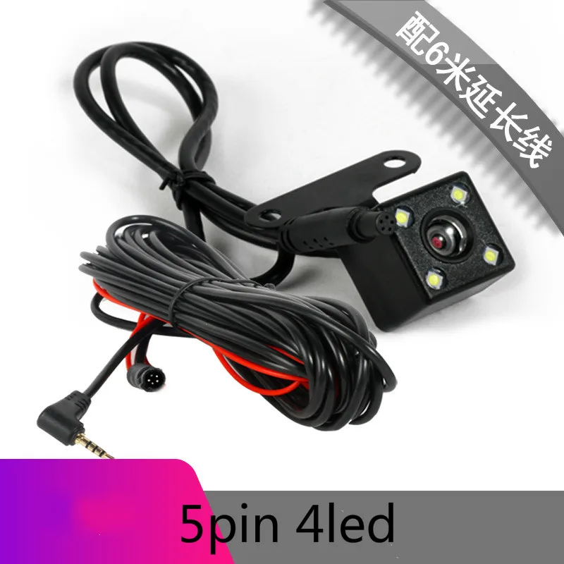 DC12V 5pin металлическая CCD HD Автомобильная камера заднего вида, ночная версия, водонепроницаемая широкоугольная резервная камера, парковочная камера заднего вида - Название цвета: 5pin 4led