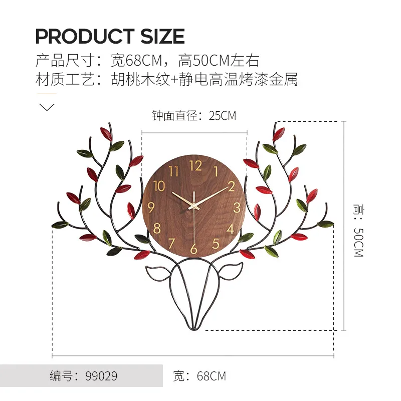 Nordic большие настенные часы из металла Гостиная голова оленя механизм настенных