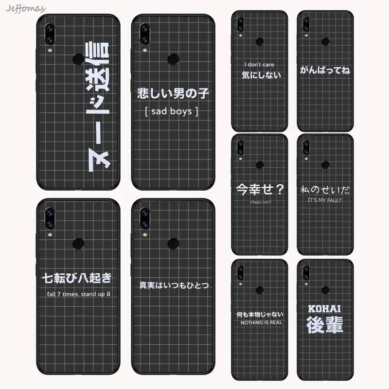 

Japanese Harajuku Manga Comics Phone Case For Xiaomi Redmi Note 4 4x 5 6 7 8 pro S2 PLUS 6A PRO cover funda shell coque