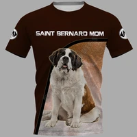 saint bernaro mom 3d printed t shirt harajuku streetwear t shirts funny animal men for women short sleeve drop shipping 01