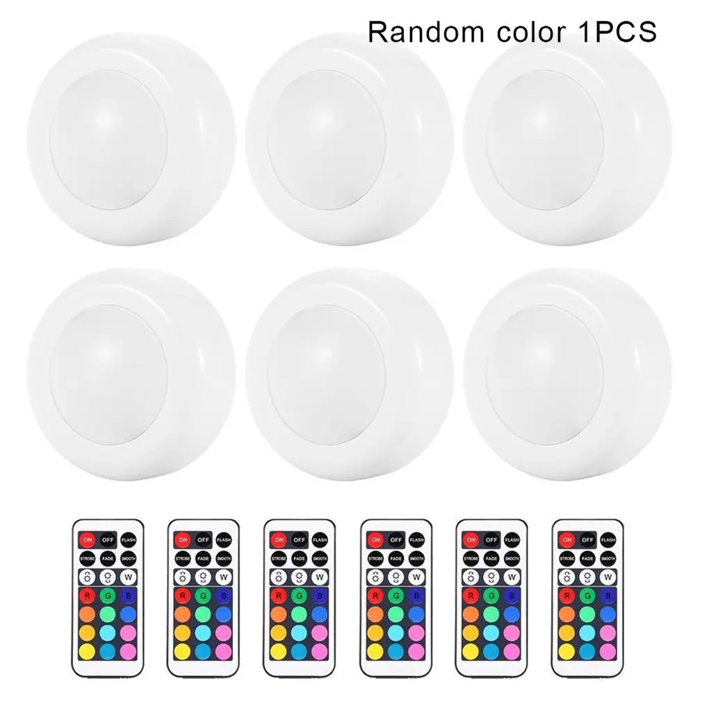 Беспроводная светодиодная подсветка для шкафа Rgb меняющая цвет с пультом