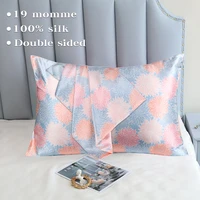 100 natural silk pillow case for hair and skin hidden zipper 22 momme high quality ariana grande mansphil daisy series pink