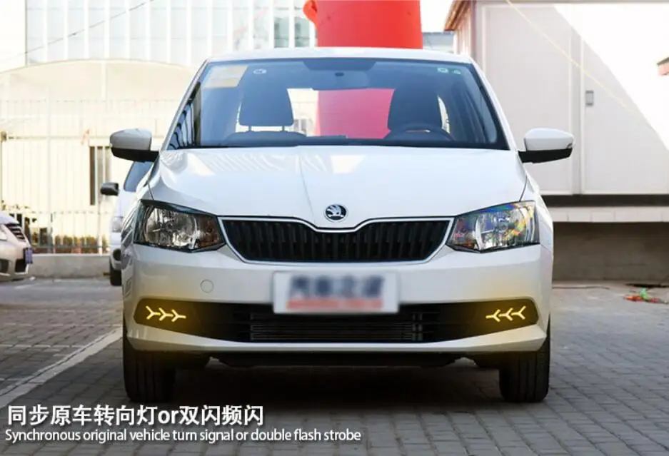 Год автомобильный бампер для Skoda Fabia, Дневной светильник, автомобильные аксессуары, СВЕТОДИОДНЫЙ DRL головной светильник для Skoda Fabia, противотуманный светильник