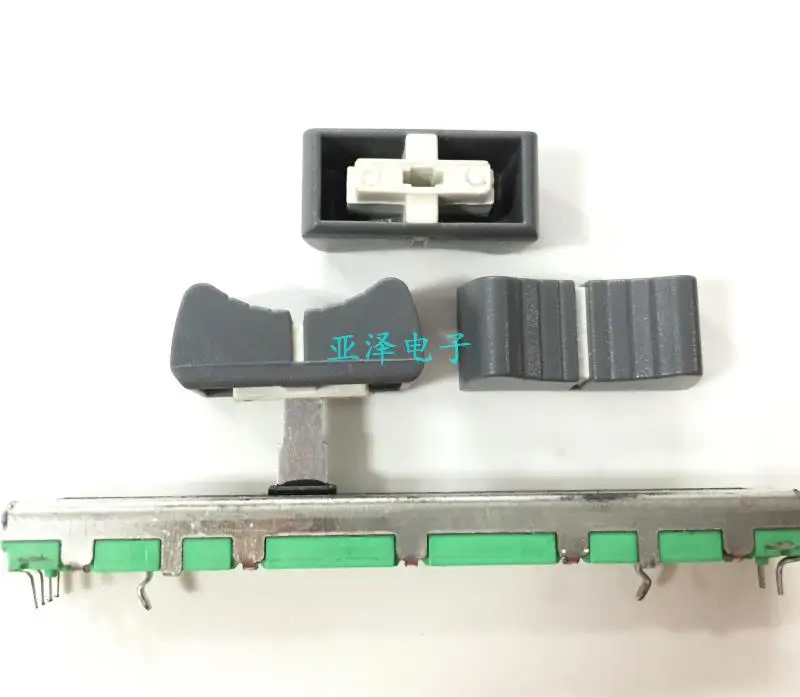 5 шт./лот смесительный потенциометр соответствия шляпа 24*11*11 слайд фейдер