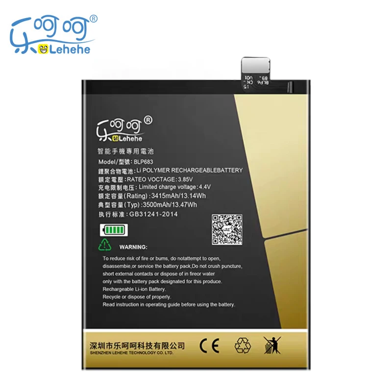 Новый аккумулятор LEHEHE BLP683 для смартфона OPPO A7S / A7X 3500 мАч сменные батареи с