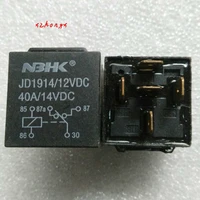 jd2914 5 pin 12v5 pin jd1914 automotive relay