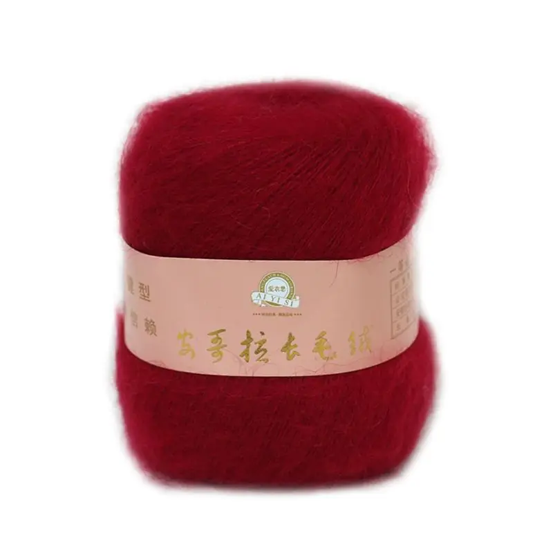 Мягкая мохеровая кашемировая трикотажная шерстяная пряжа шаль шарф для вязания