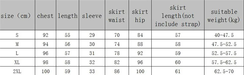 Женский комплект из блузки с вырезом лодочкой и платья на бретельках лето 2019| |