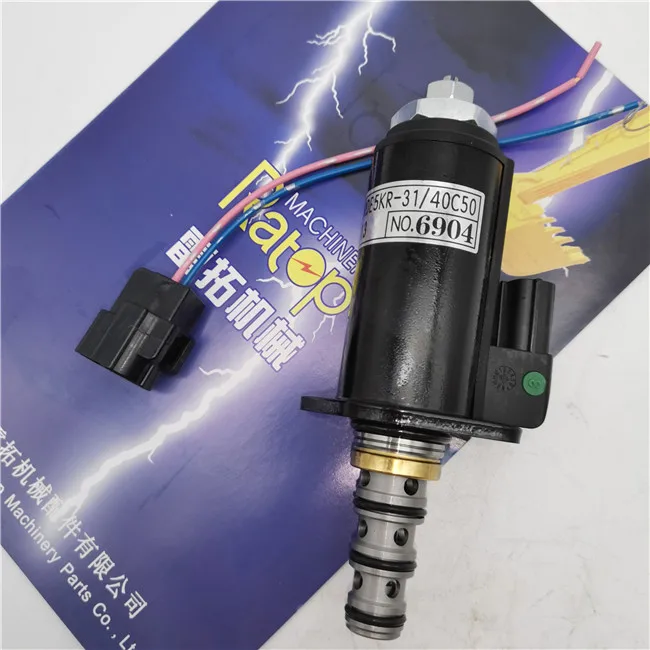 Электромагнитный клапан SK YN35V00049F1