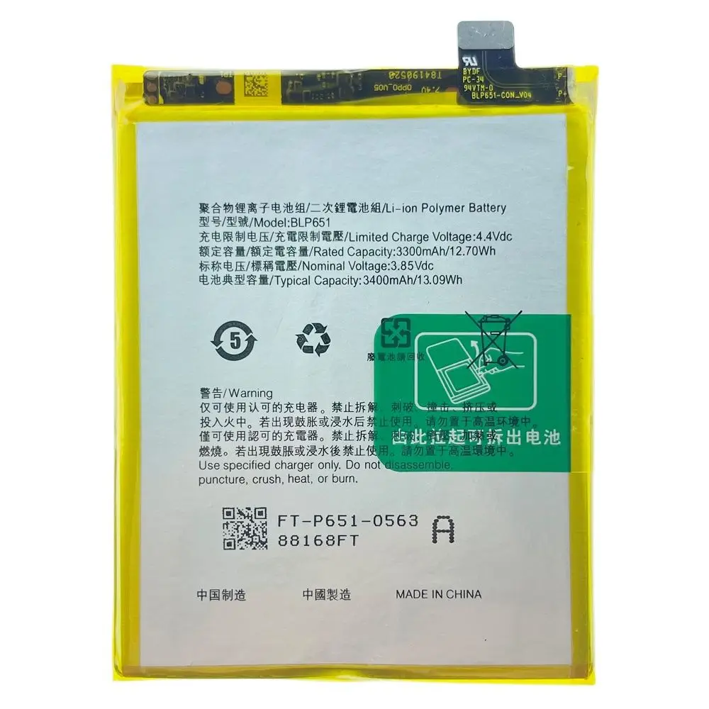 

3400mAh 13.09Wh BLP651 Phone Battery For OPPO R15S R15 Pro PAAM00 PAAT00 R15 DME 4G+ R15 Dream Mirror Batteries