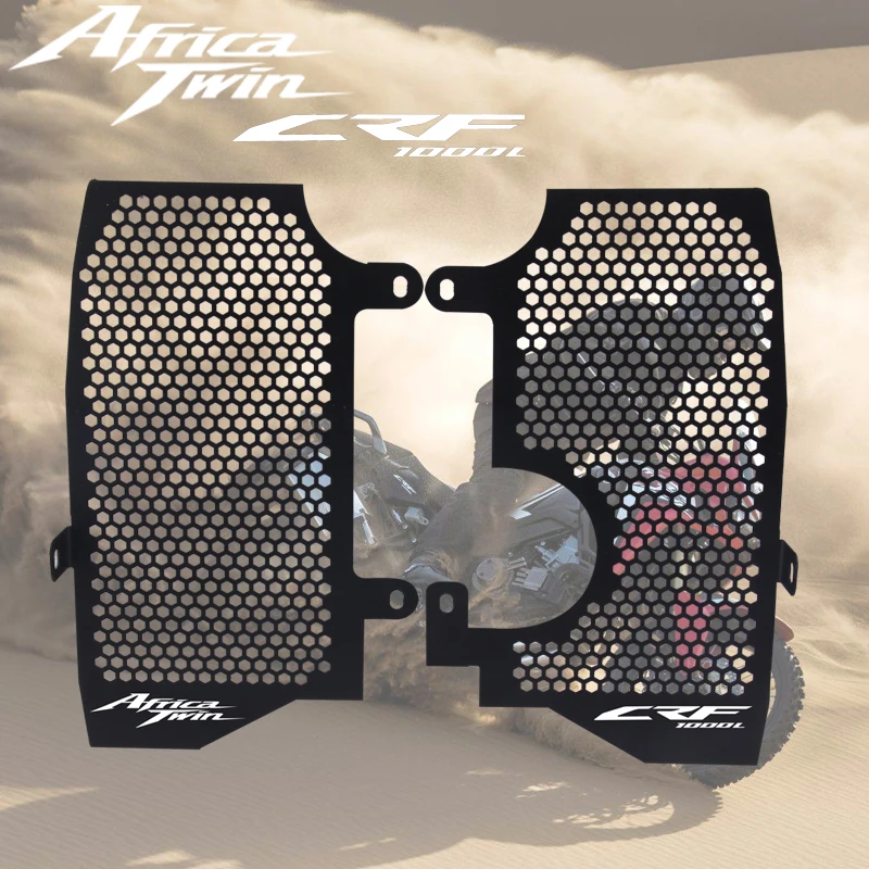 Аксессуары для мотоциклов защитная крышка радиатора решетки HONDA CRF1000L Africa Twin/ ADV
