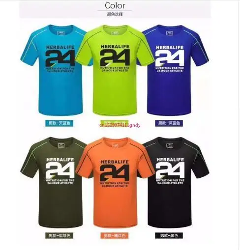 

2022 New Herbalife Motocross Jersey Summer Youth Men And Women Fashion Clothing Jersey Clothes Tops
