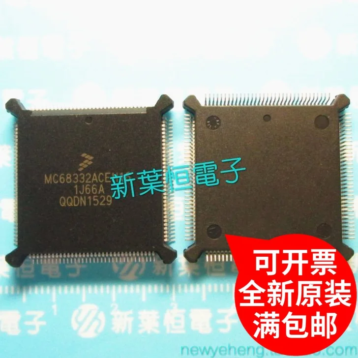 

MC68332GCFC16 MC68332GCFC20 MC68332GCFC25