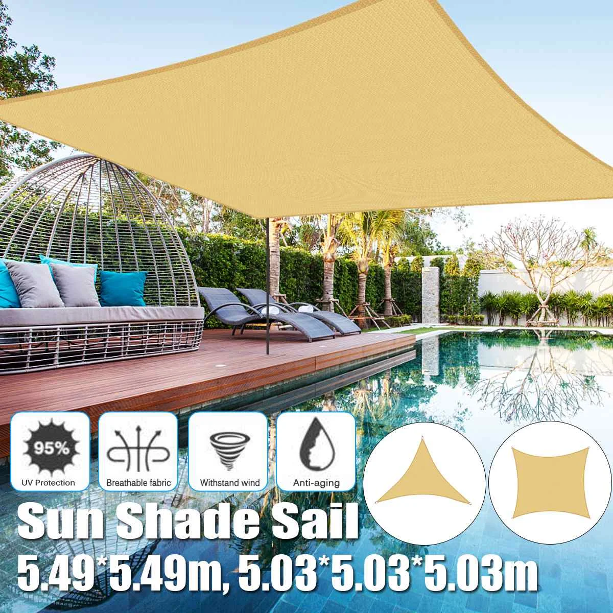 

Max 5X5m Waterproof Sun Shelter Awning Sunshade Sun Sail For Outdoor Beach Camping Garden Patio Pool Sun Canopy Tent Shade