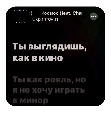 Stickers on the phone 3D 1 PCs 3 X3 cm sticker for iPhone |