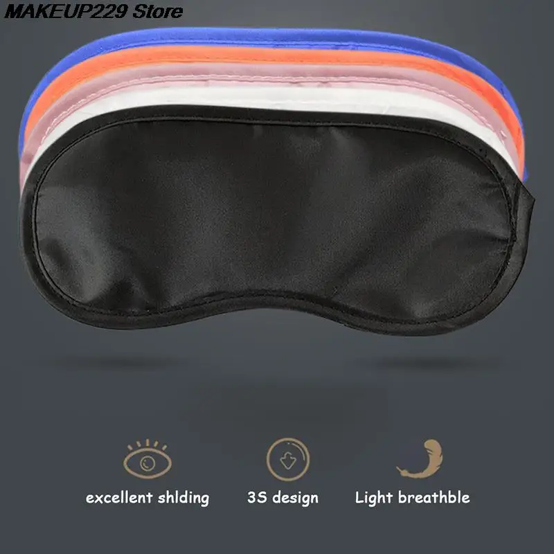 NEW 1Pc Natural Sleeping Eye Mask Eye Shade Cover Shade Eye Patch Women Men Soft Portable Blindfold Travel Eye Patch