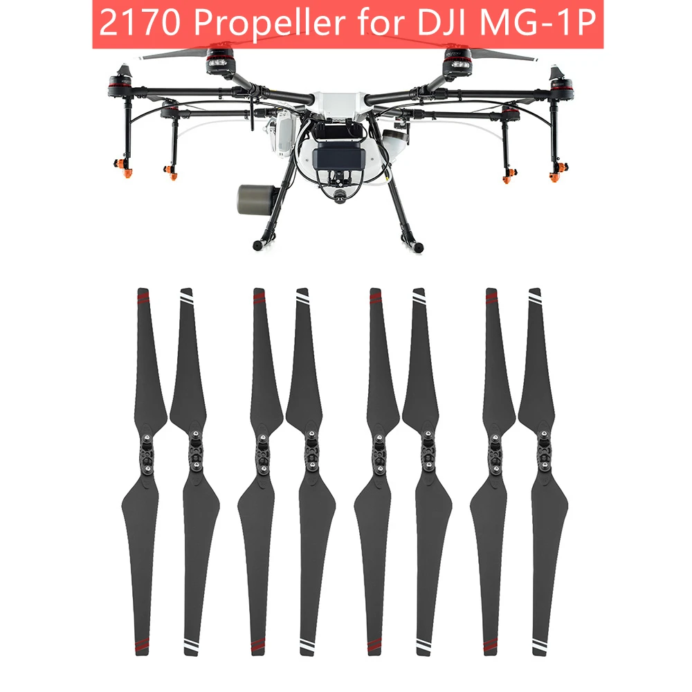 Для DJI MG-1P Drone 2170 пропеллер лопасть реквизит для борьбы с лекарствами резервуар