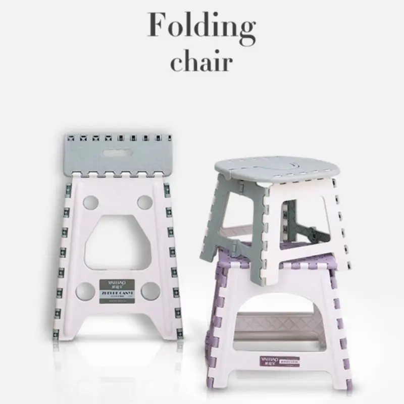 Складной стул портативный для дома ванной кухни сада кемпинга детей и