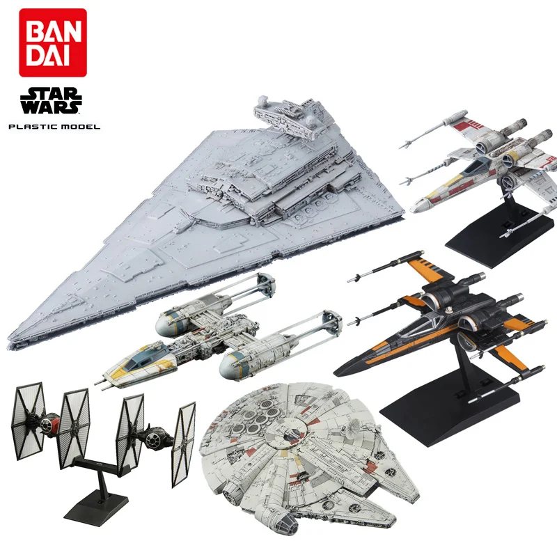 

Bandai Star Wars Spaceship Millennium Falcon Star Destroyer / X Wing Titanium Fighter Death Star Assembled Model Kids Toys