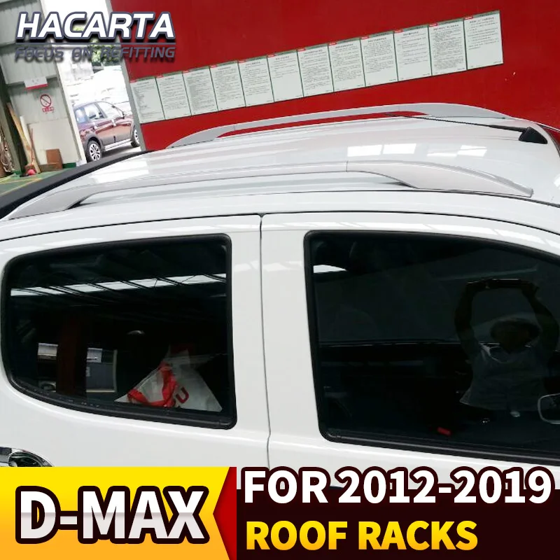 Бесплатная доставка для isuzu d-max полка крыши багажная рейка рама из алюминиевого