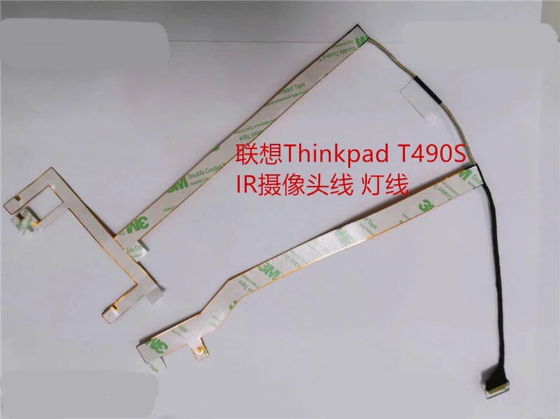 

NEW Narrow IR Camera Cable For LENOVO Thinkpad T490S DC02C00EG00