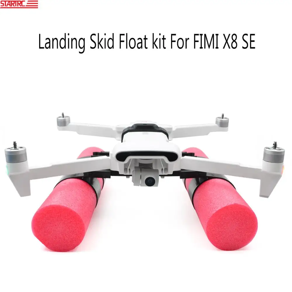 STARTRC FIMI X8SE 2020 посадочный поплавок набор для обучения расширенные аксессуары